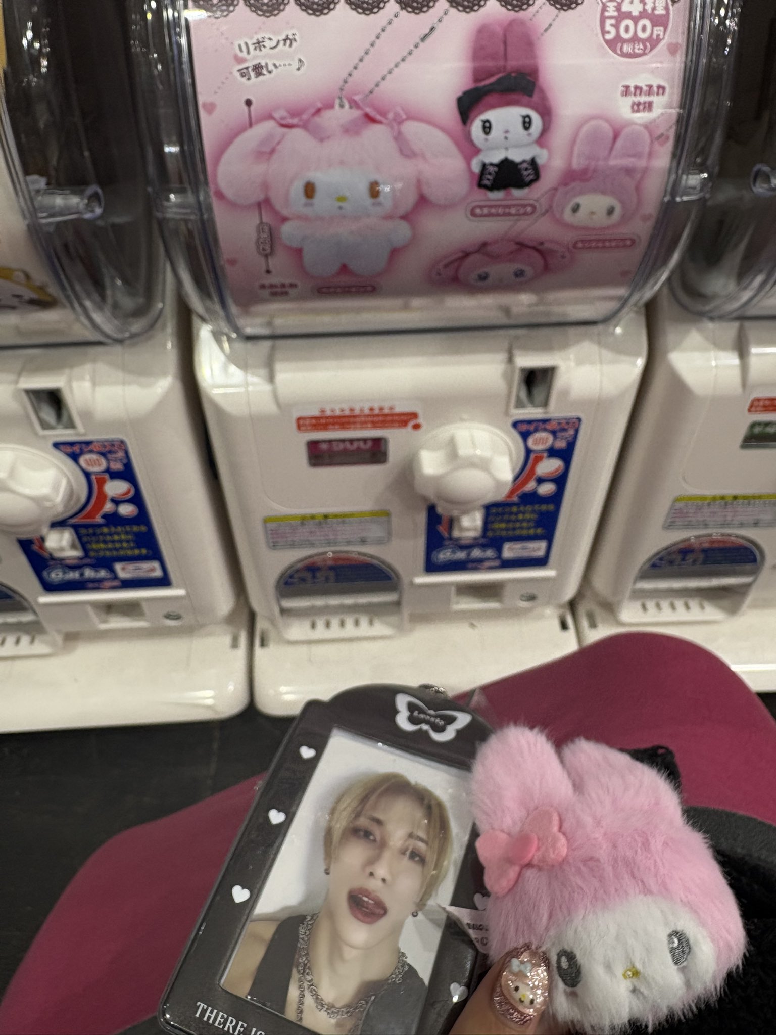 マイメロちゃん♪さま専用‼️フォーエヴァー リキッド シークイン オットセイニキ🦋りんちゅ on X: 