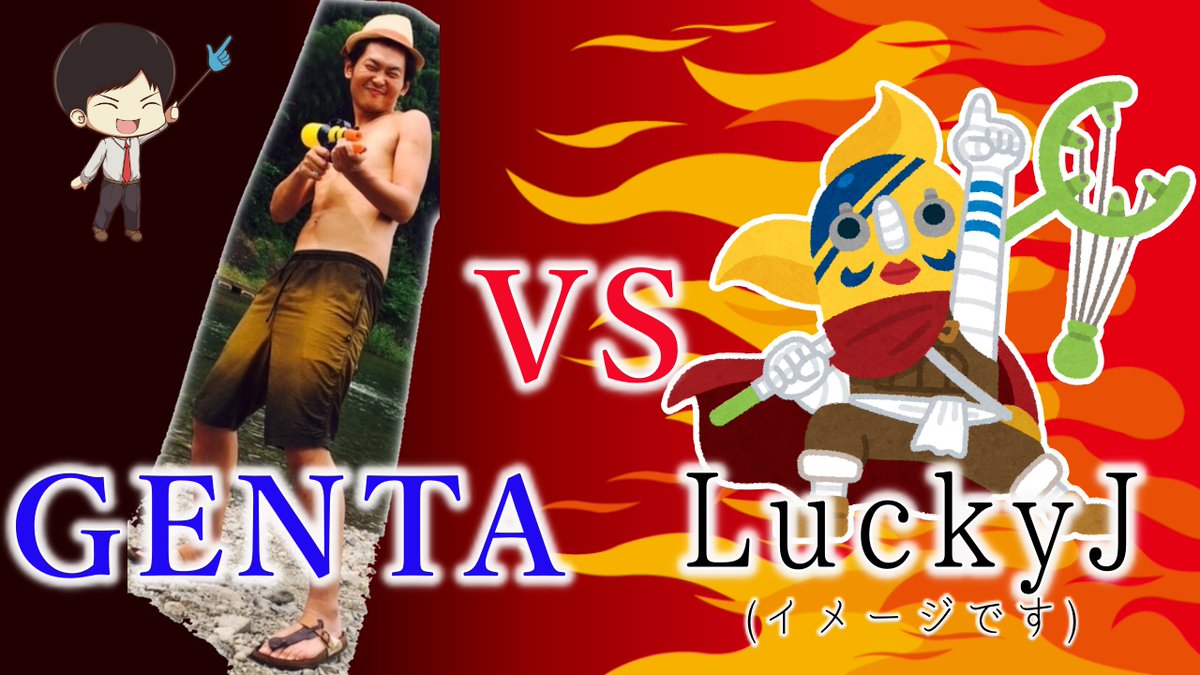 火曜日北海道から帰ってゆうせーさんと麻雀の勉強します( ͡° ͜ʖ ͡°)