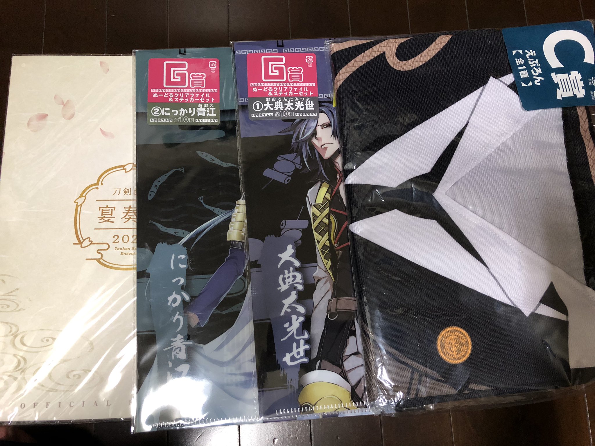 るな@プロフ必読ページ 今日で27歳になりました🎂✨ どんどん魅力ある女性に成長できる