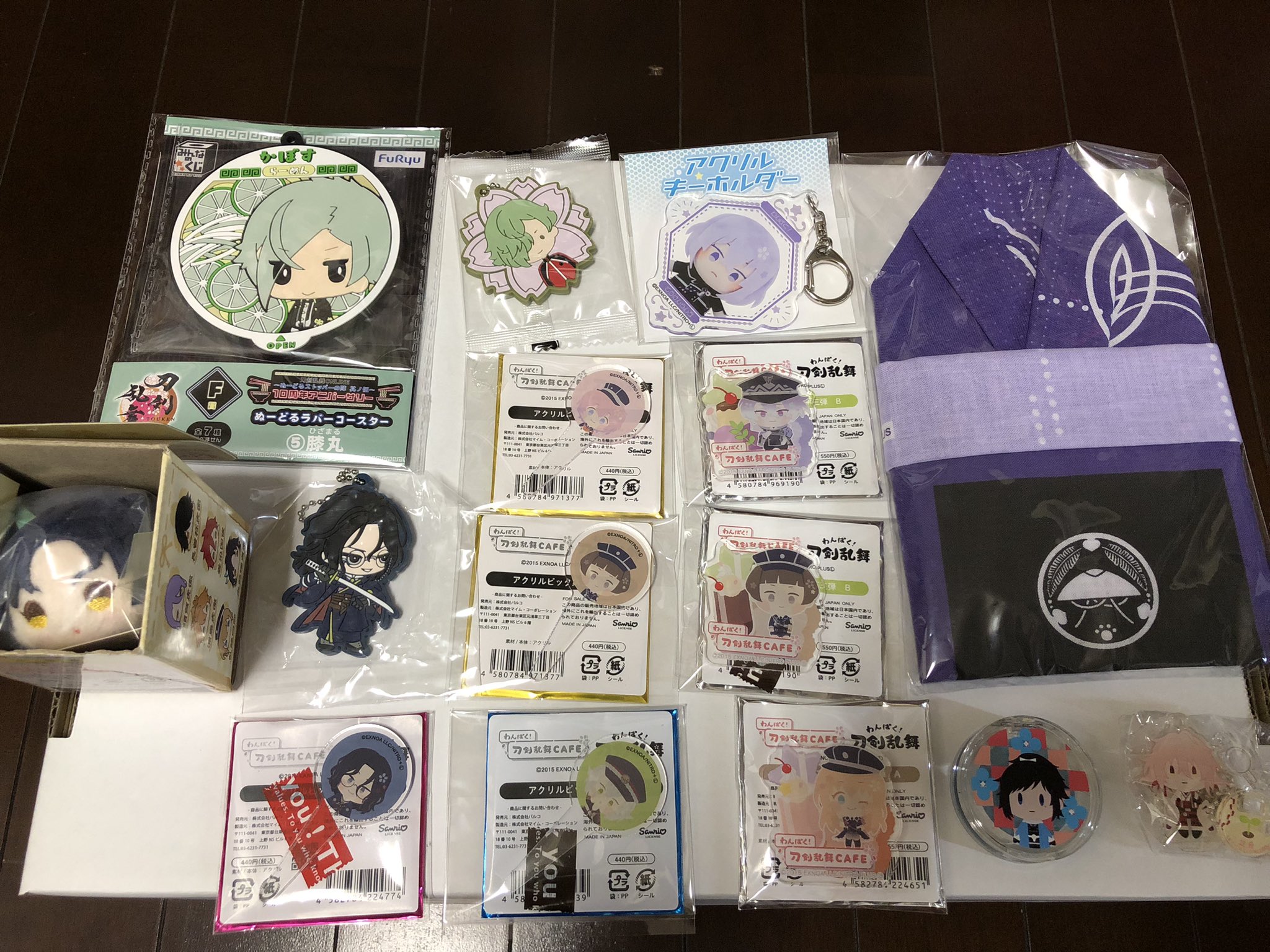 るな on X: 