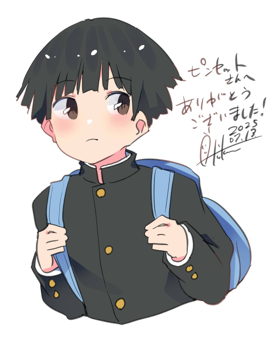 aki様　ありがとうございます。 あき缶@inica on X: 