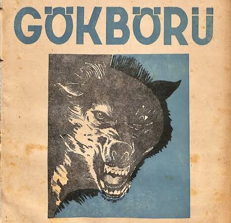 GÖK BÖRÜ
Türkler Kurdu tanımlamak için Börü, Böre, Böri kelimelerini kullanır. Hatta onlar için bu hayvan öyle kutsaldır ki, ona  göksel kurt anlamına gelen Gök Börü şeklinde hitap edilir.
Börü kelimesinin kökeninin Bor olduğu düşünülür. Bor proto Türkçedir ve aslında Boz