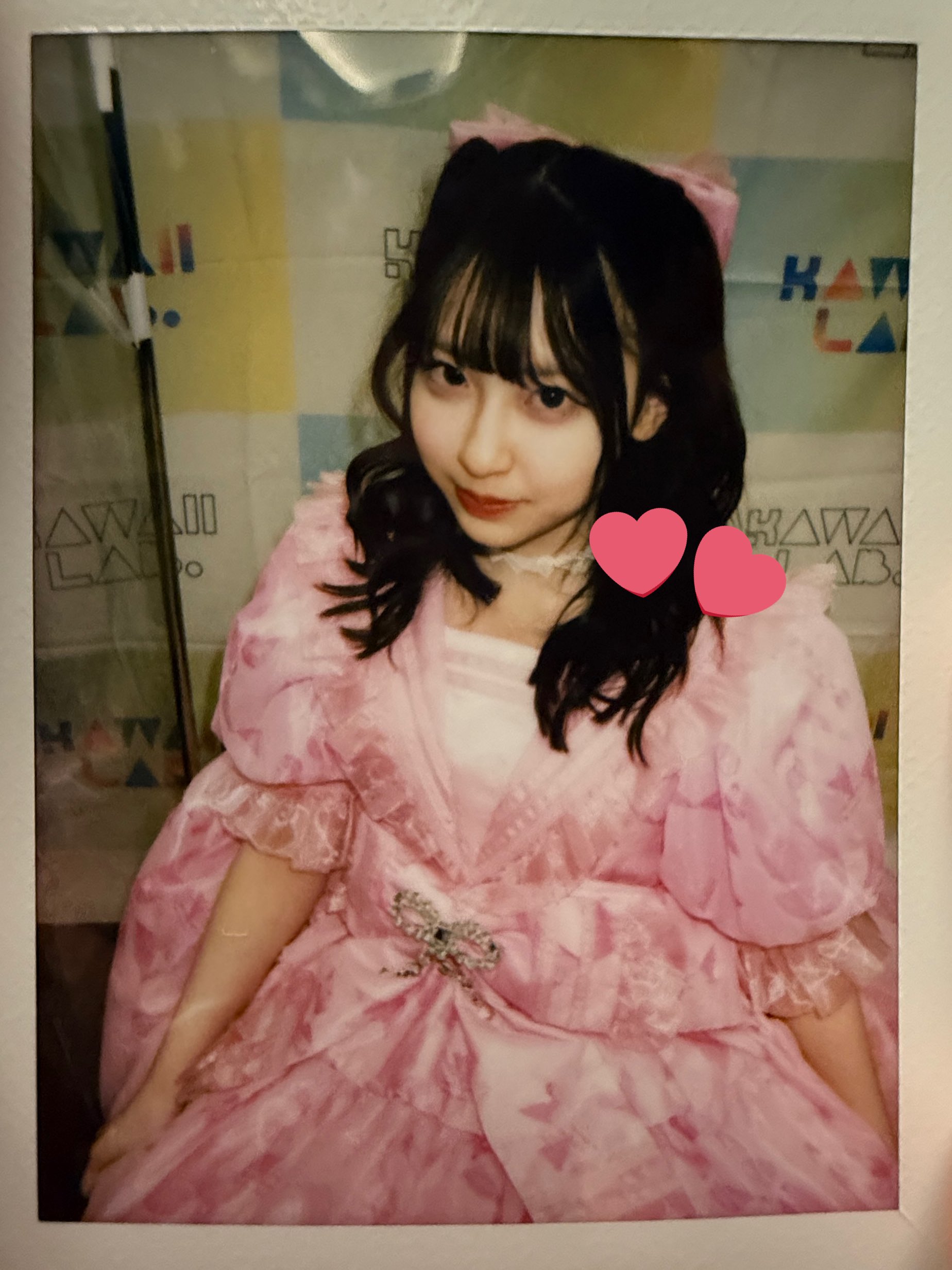 春はそこまで来ているかなぁ 春野 莉々 | 年下なんてダメですか