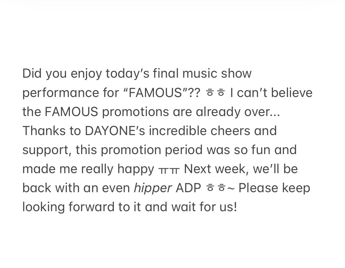 LYSDAYOFF's tweet image. π | 250713
π± : did you enjoy todayβs last music show performance for FAMOUS?? γ
γ
I canβt believe the FAMOUS promotions are already over... Thanks to DAYONEβs incredible cheers and support, this promotion period was so fun and made me really happy γ
γ
#YOUNGSEO #μμ