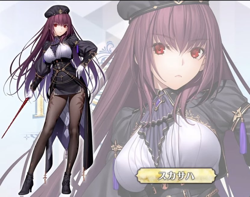 スカサハ師匠(FGO) (@FGO__sukasaha) / Posts / X