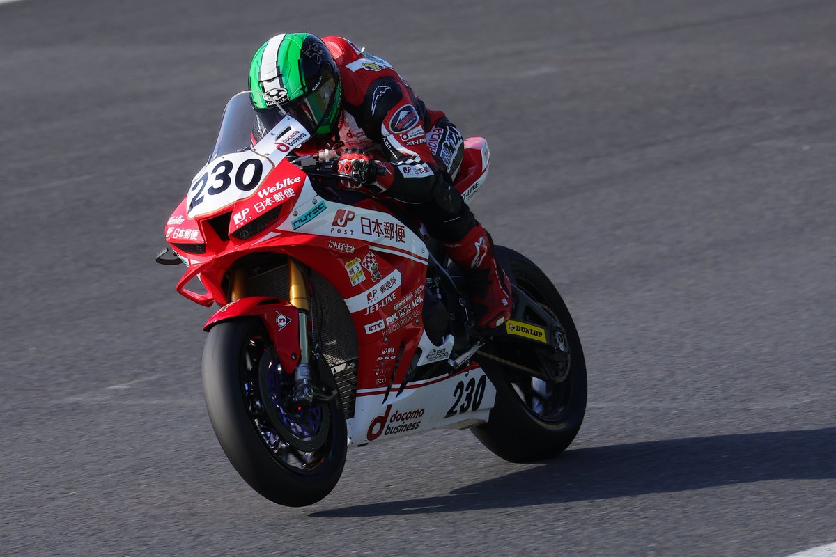🏍️波平73/ Namihei (@namihei9373seed) on Twitter photo FIM ASIA ROAD RACING
ROUND3 JAPAN
JAPAN POSTHonda Racing
ASB1000 #230 西村硝選手<<a href="/nishimura_sho/">西村 硝 sho nishimura</a> >
#ARRC FIM ASIA ROAD RACING
ROUND3 JAPAN
JAPAN POSTHonda Racing
ASB1000 #230 西村硝選手<<a href="/nishimura_sho/">西村 硝 sho nishimura</a> >
#ARRC
