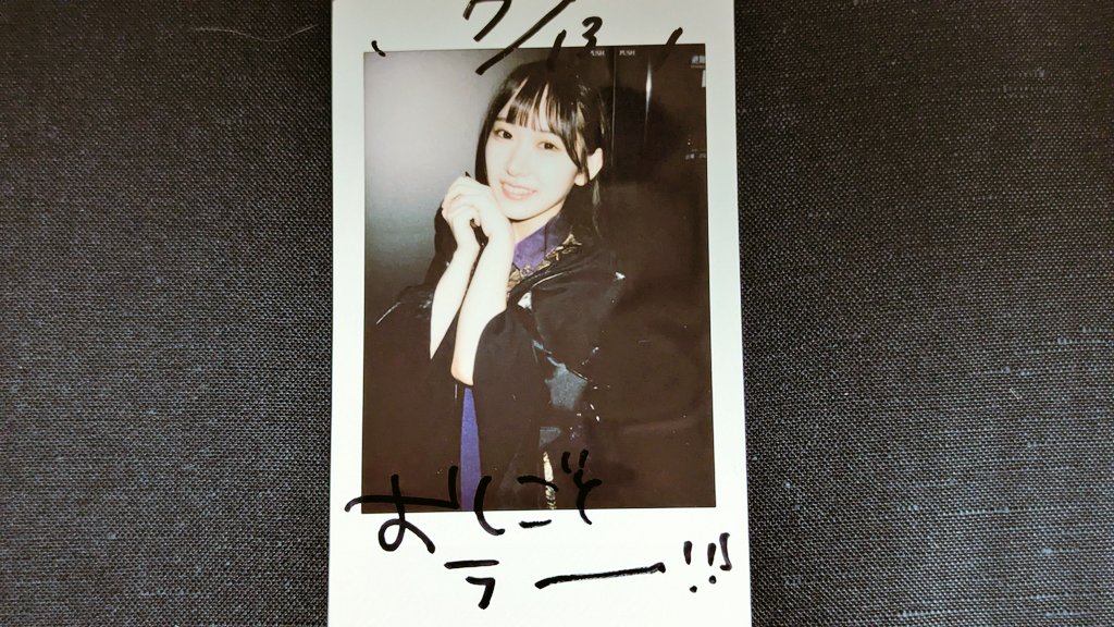 exバラライカ カタセケイチェキ28枚＋おまけ付き exバラライカ カタセケイチェキ28枚＋おまけ付きΩ