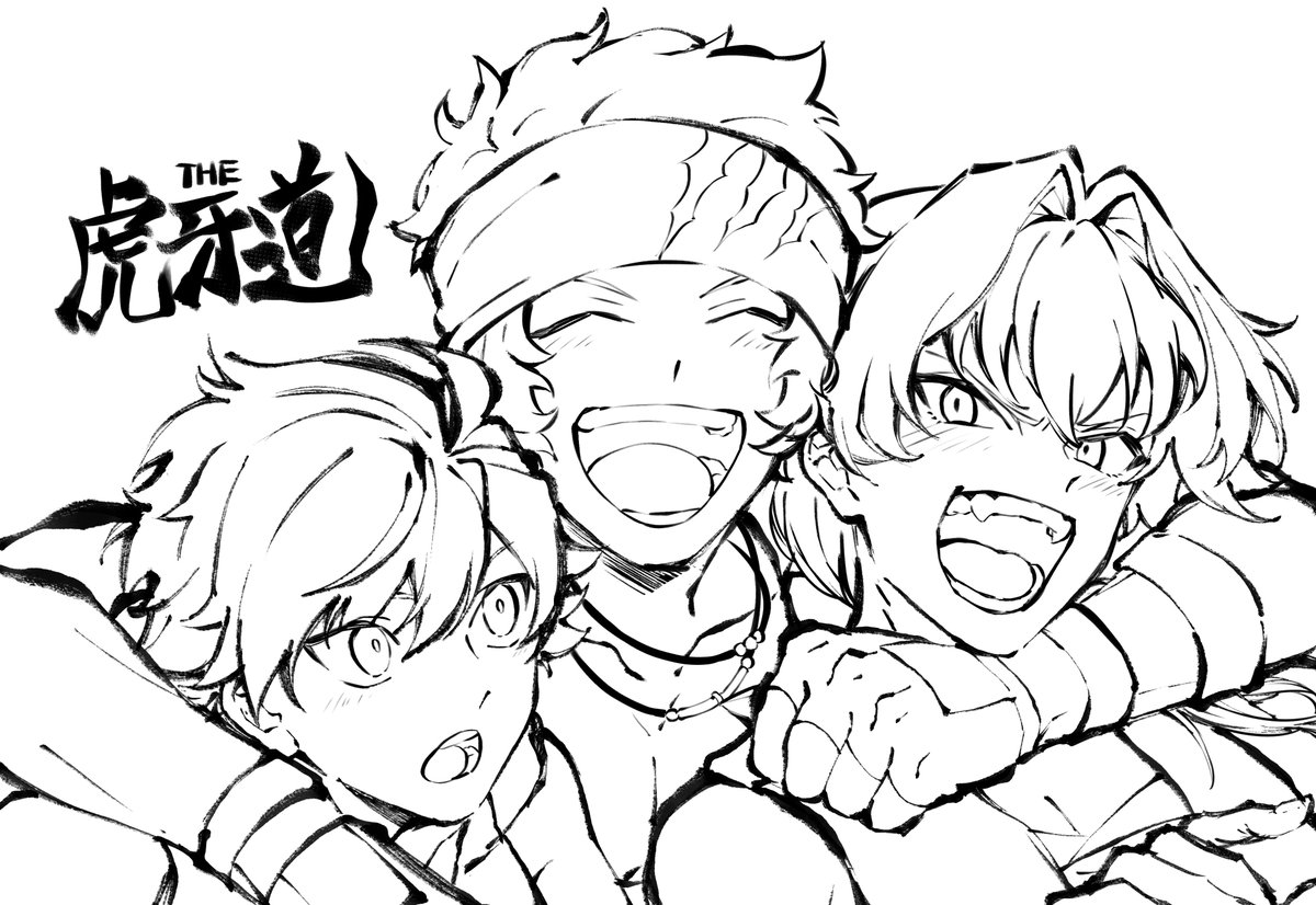 chiiiKaPRF's tweet photo. これは昔描いた筆ペン肩組み虎牙道 https://t.co/SrAMBUgZDq