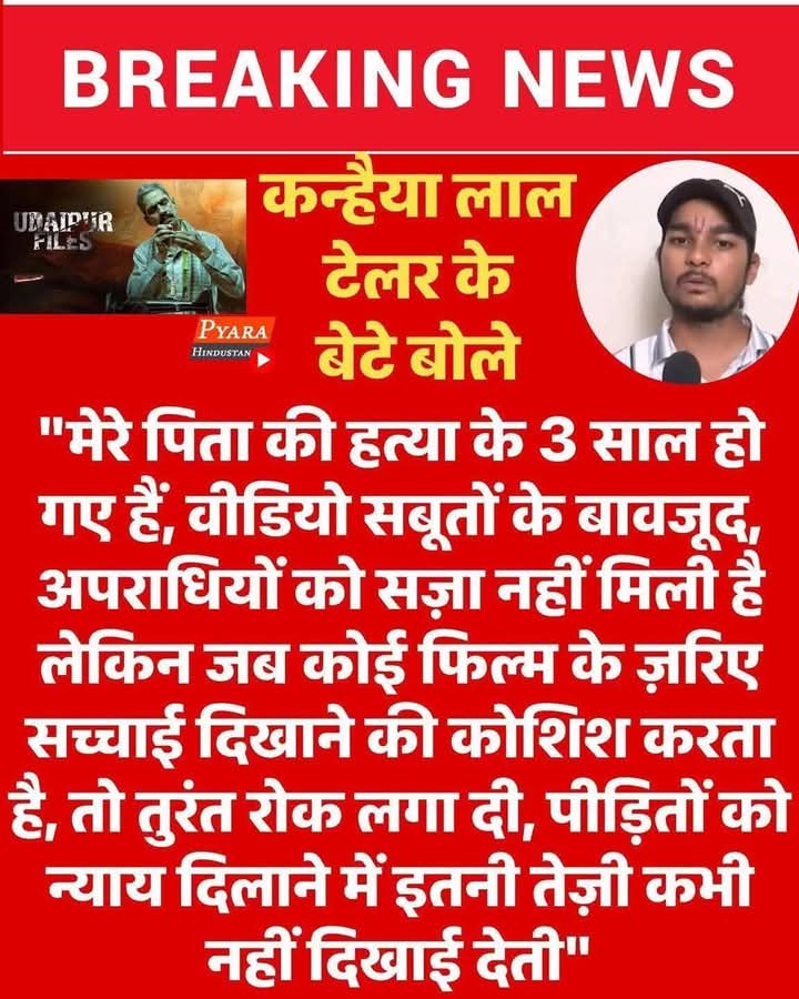 क्या सीजेआई के पास है इस बात का कोई जवाब?