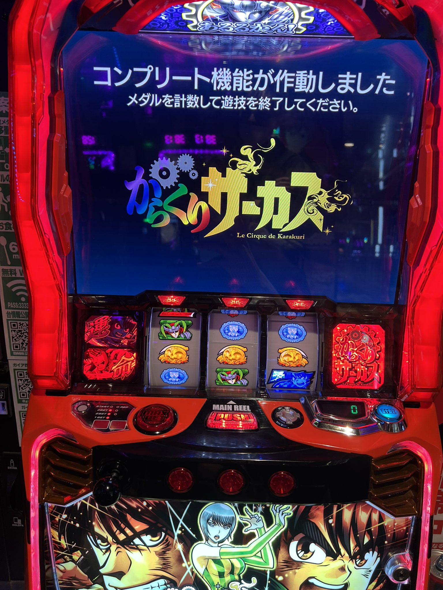 からくりサーカス　1〜35まで 51c2alOghOL._UF350,350_QL50_.jpg