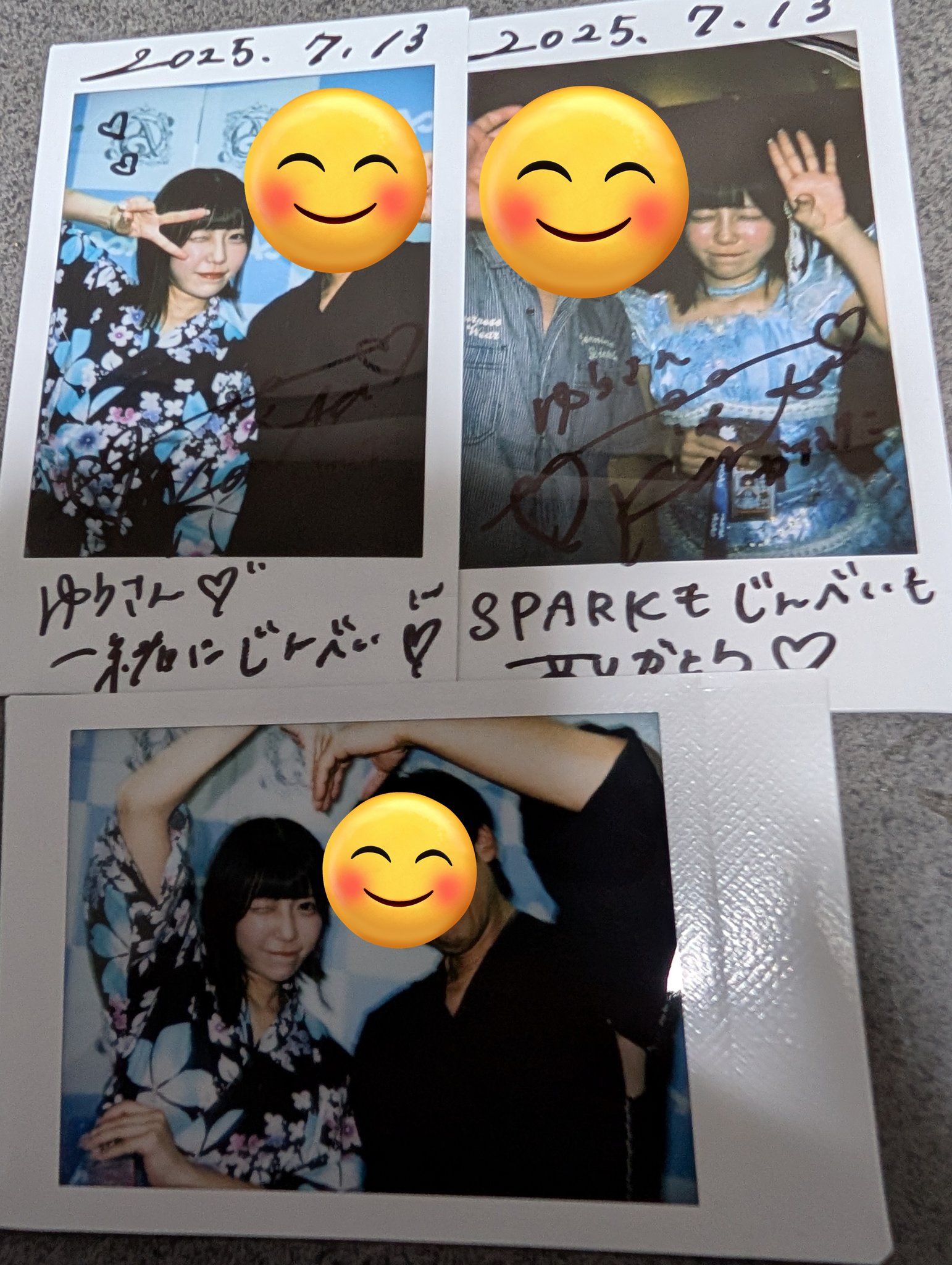 ゆうさん on X: 