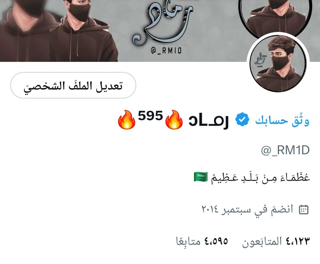 بدايــــــــہ  : 1

⁦<a href="/_RM1D/">🔥⁵⁹⁵🔥 ↄLᓄȷ</a>⁩┇595