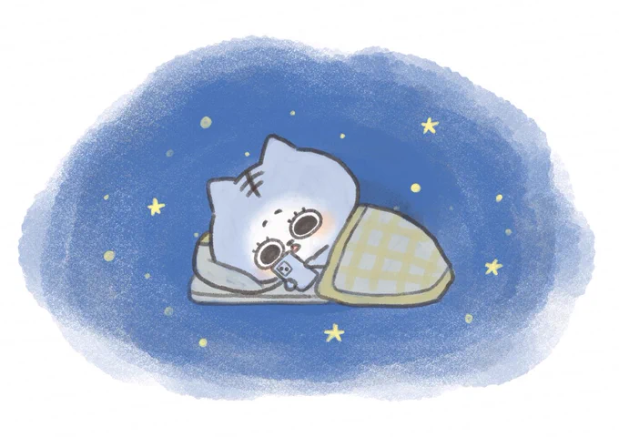 夜