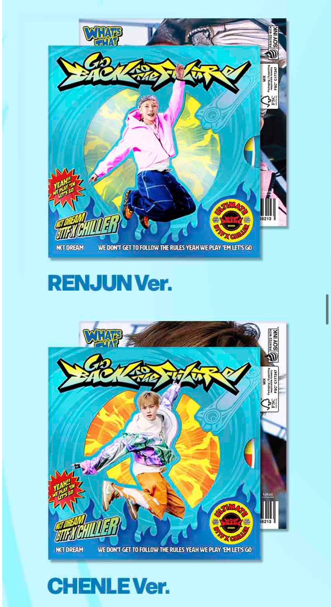 분철양도계 tweet media