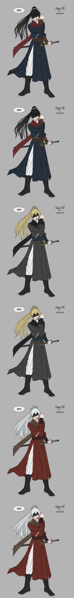 QKSS666's tweet image. #Blackclover #ブラッククローバー 暴牛剑修系列——纳哈特💙：是吗？（服装动作参考🇨🇳武侠）