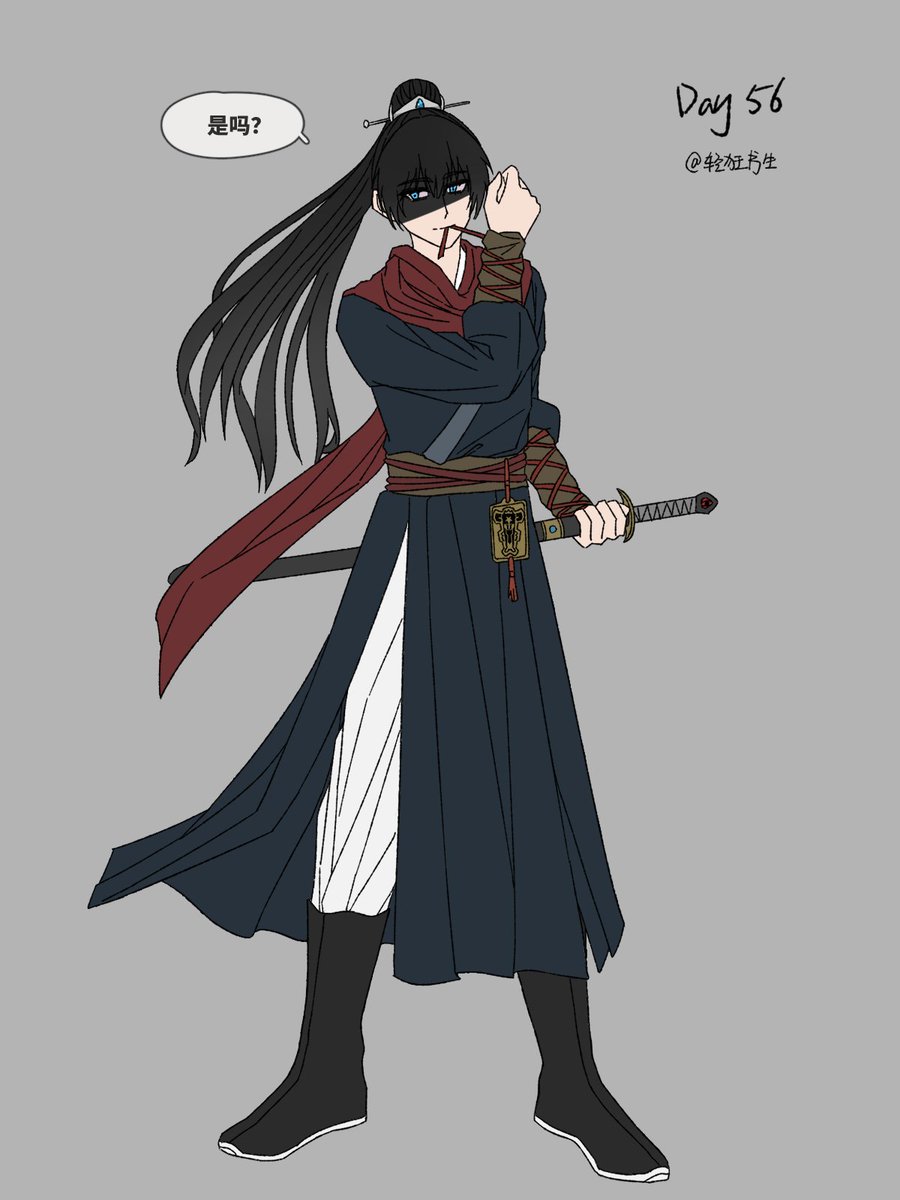 QKSS666's tweet image. #Blackclover #ブラッククローバー 暴牛剑修系列——纳哈特💙：是吗？（服装动作参考🇨🇳武侠）