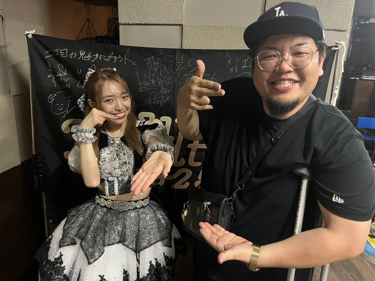 おはらじお 851fmosaka - YouTube