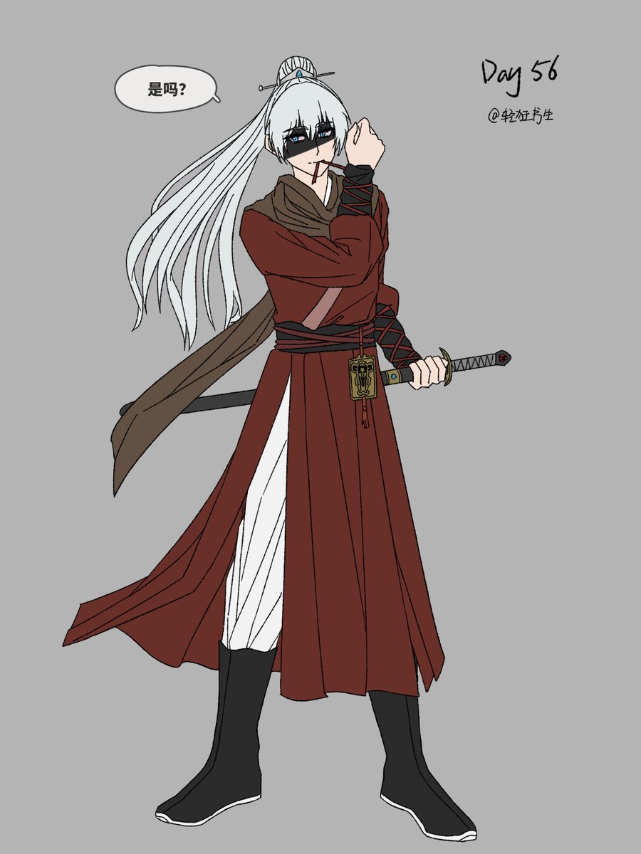 QKSS666's tweet image. #Blackclover #ブラッククローバー 暴牛剑修系列——纳哈特💙：是吗？（服装动作参考🇨🇳武侠）