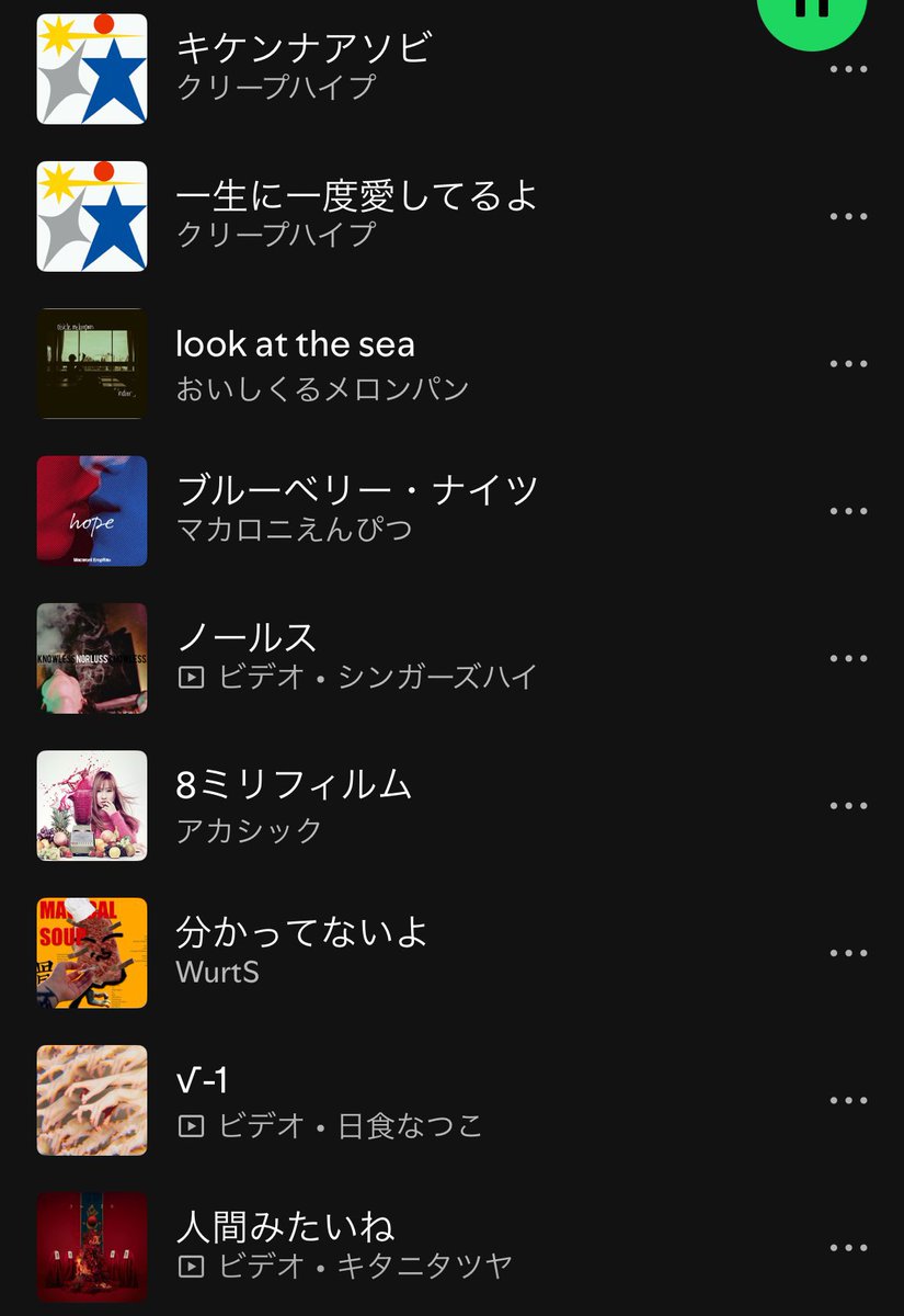 lululn70's tweet photo. 👈🏻負けヒロイン気取り御影ゾーン
                               ライバルリーngroゾーン👉🏻
（セフレエモ曲純愛カプイメソンにするの禁止） https://t.co/C0Zi6Hc9Db