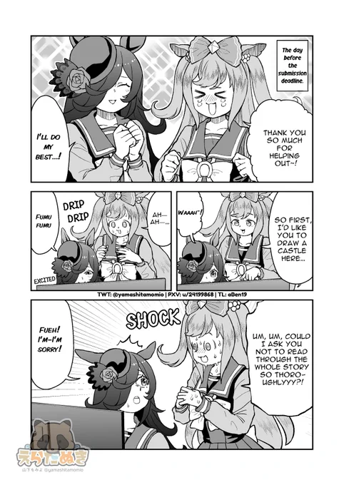 コミケ前の地獄
英訳版です

#ウマ娘 #アグネスデジタル #ライスシャワー #ウマ娘英訳 #umamusume #UmaTranslations 