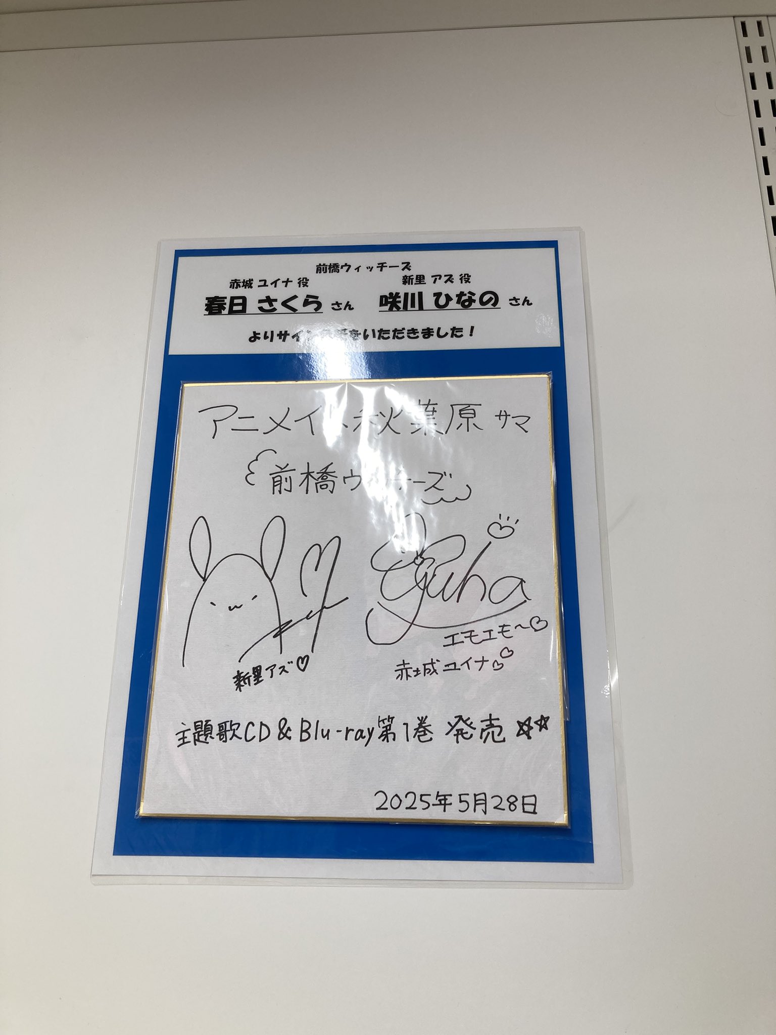 フッキー on X: 