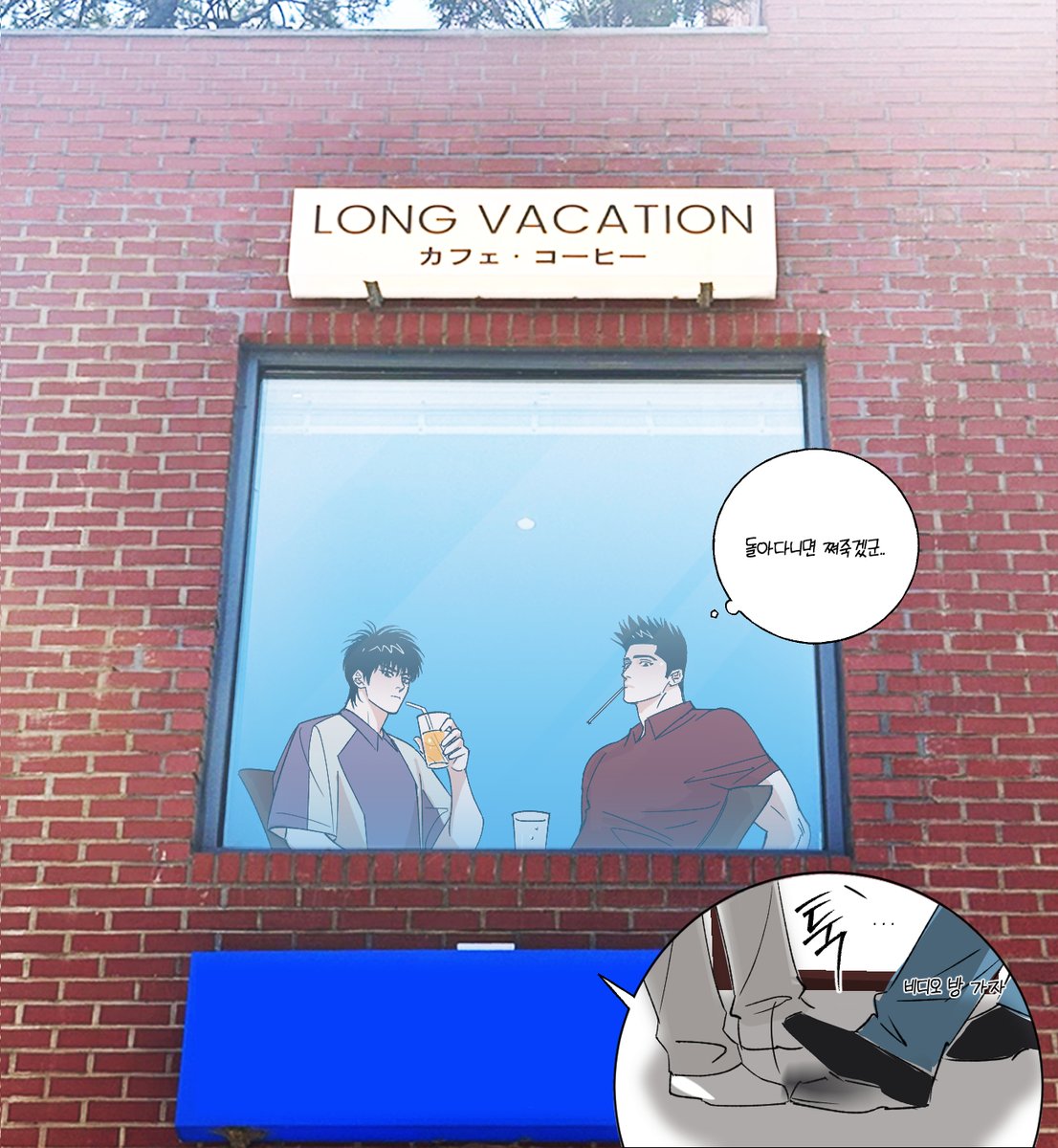 이도 (@ido_sendoh) on Twitter photo 