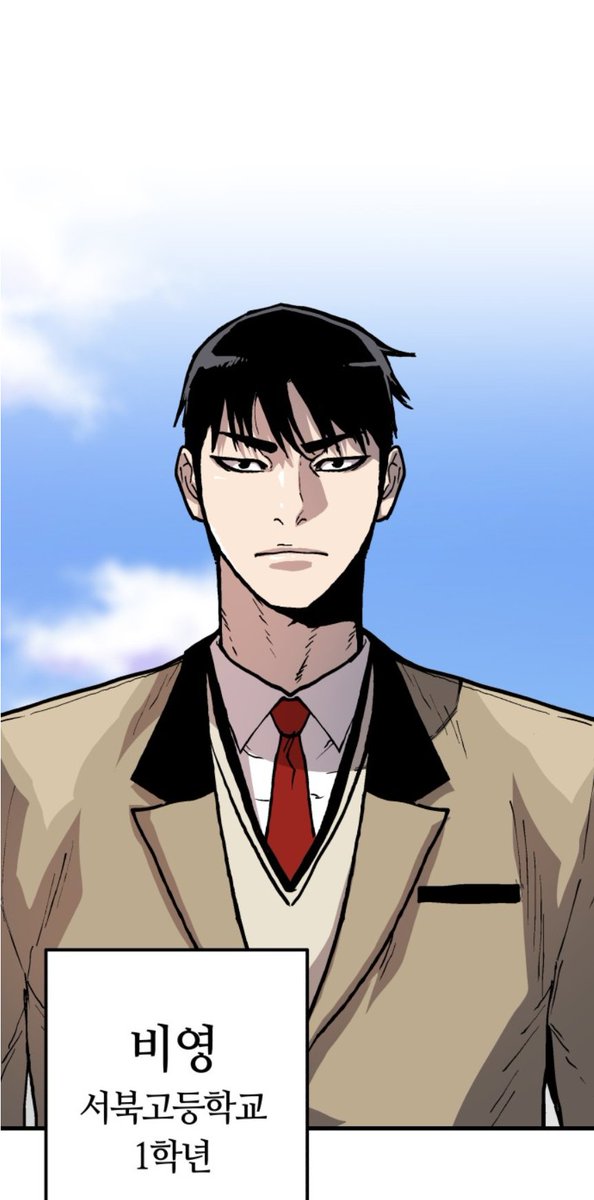 네이버웹툰 <보스리턴>의 완결 후기가 공개되었습니다.
naver.me/FTMUfj5A

감사의 인사와 함께, 작품의 기획 의도와 동료 작가님들의 축전, 마지막엔 짧은 쿠키 만화를 담았습니다. 제 만화를 오래 좋아해주신 분들이 반가워해주시면 좋겠습니다.

다시 한 번, 끝까지 함께해주셔서 감사합니다!