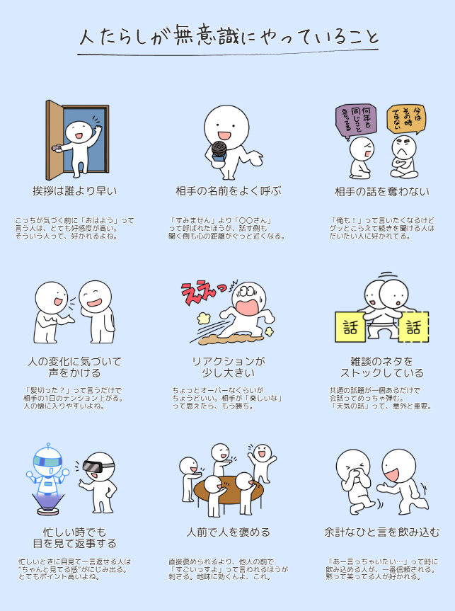 あふろん tweet media