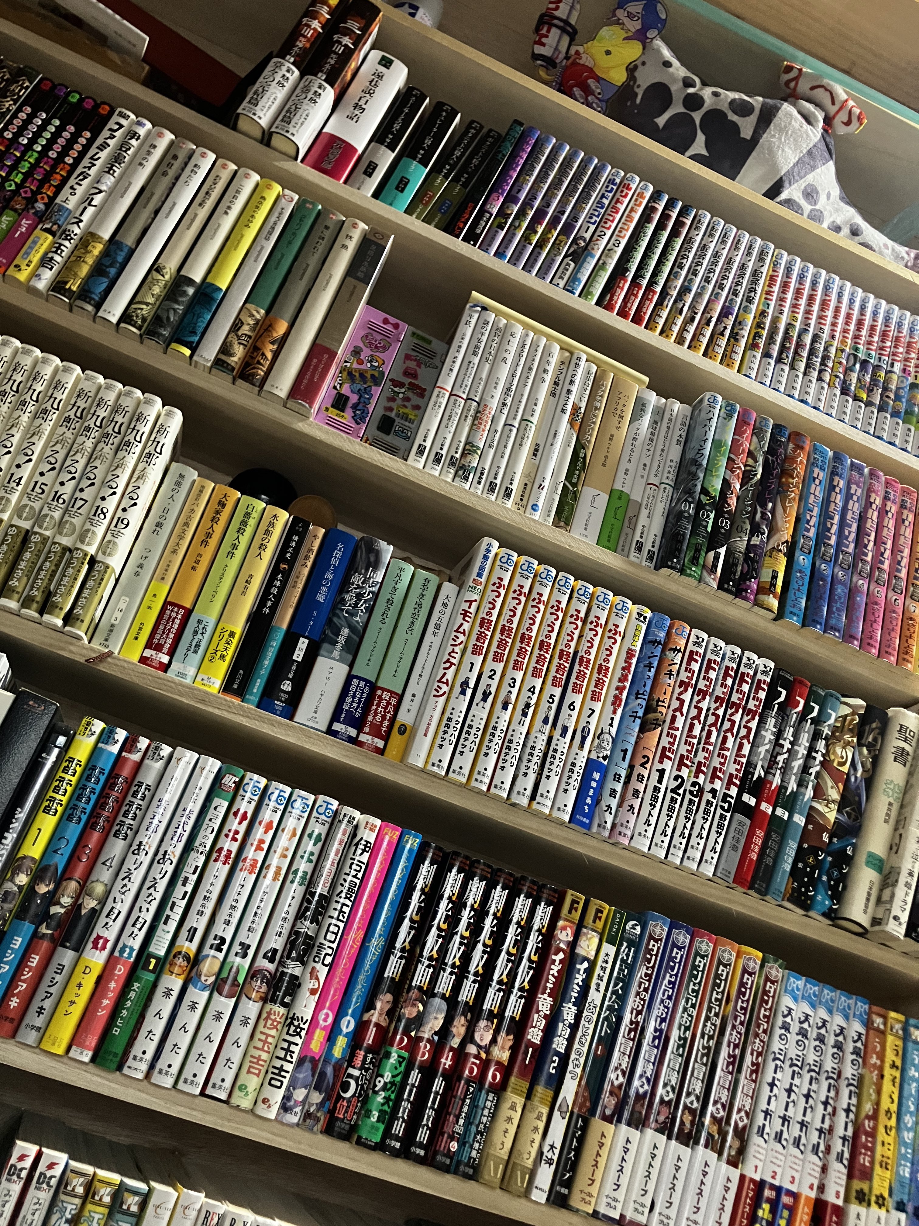 本日まで掲載 本棚 本棚(幅90cm) 漫画 コミック収納 スリムで大容量の木目調