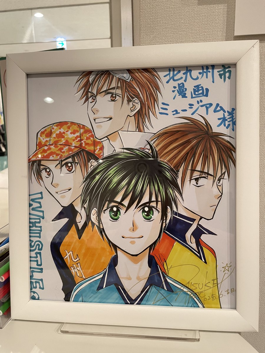 樋口大輔先生の「ホイッスル！」25周年展in北九州の最終日にすべりこみで行ってきました⚽️✨
昔からホイッスル！がもう大好きで好きすぎて先生の生イラスト見て涙出ました😭生原稿から伝わる熱量が凄かったです！線も美しい…！行って良かった貴重な機会をありがとうございました！！
 #ホイッスル九州