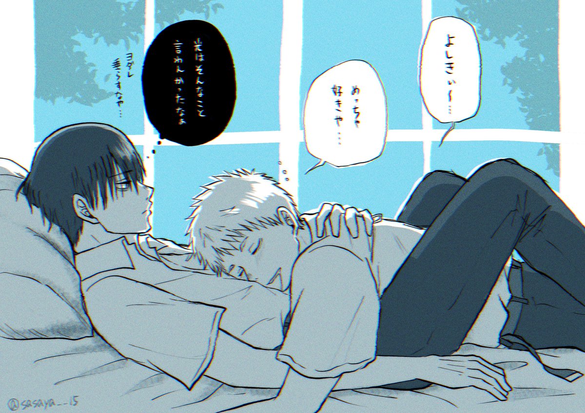 サや tweet media