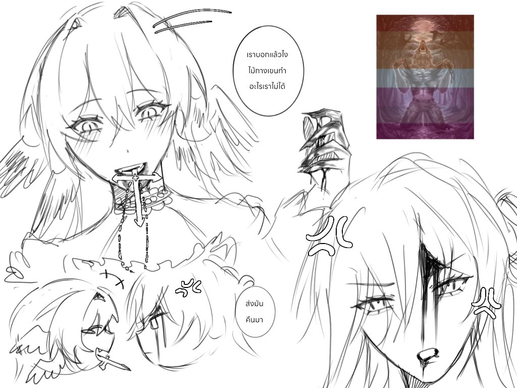 straycat095's tweet image. #oc รักเมะยิ้มหวาน รักเมะขี้แกล้งอ่ะ
