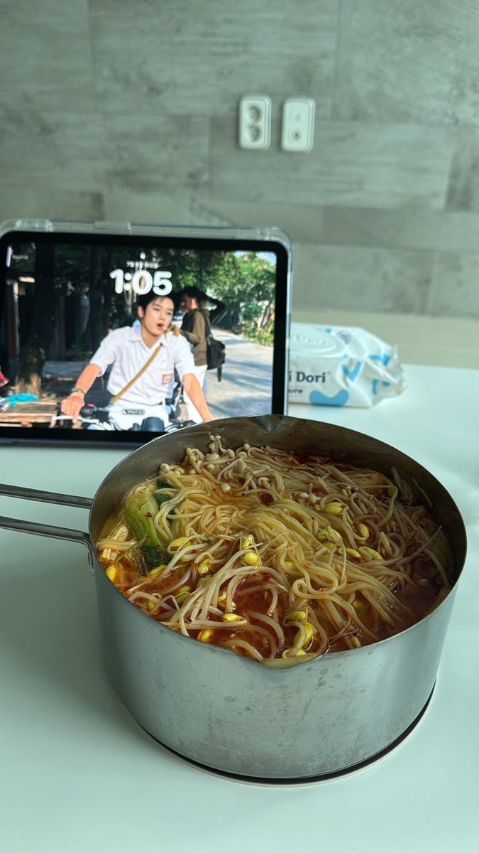 내가낋인마라탕