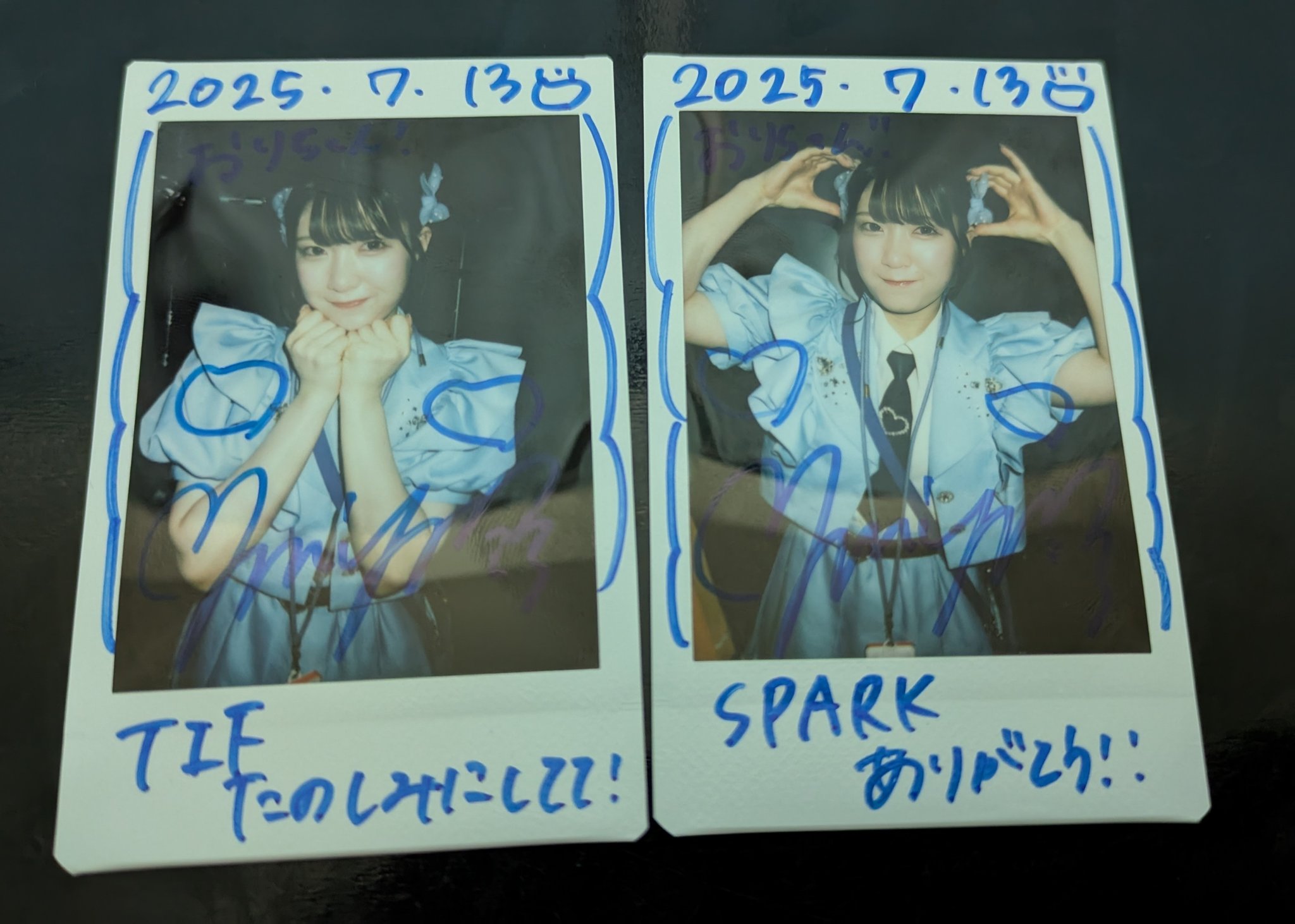 みーさま確認ページ♡ あみみーむ - অনুসন্ধান / X