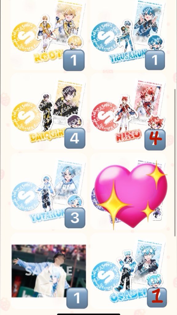 STPR EXPOくじ　交換

現在の状況です、まだまだ交換相手様募集しております。

#STPREXPOグッズ交換 
#すとふぁみくじ交換