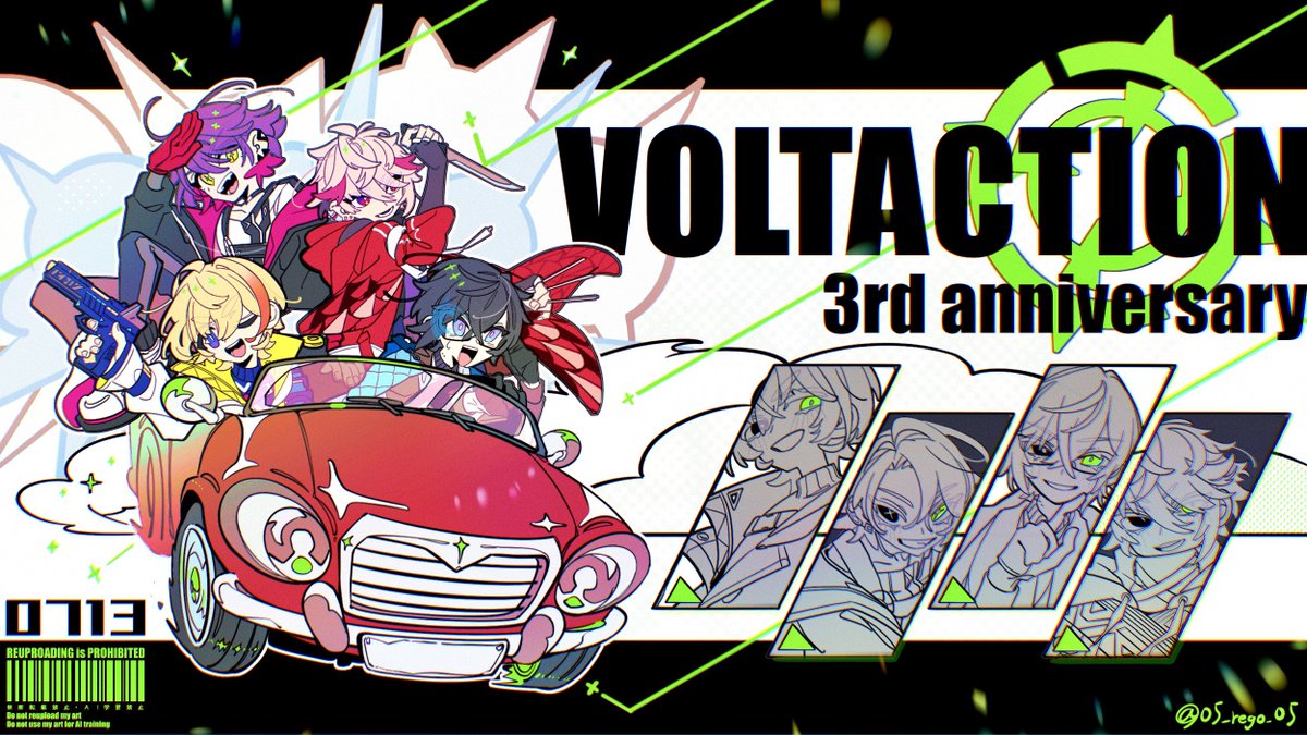 #VOLTACTION3周年　
#VOLTA展 
#ふうらーと #わたらいらすと 
#四季彩画 #Serapic
