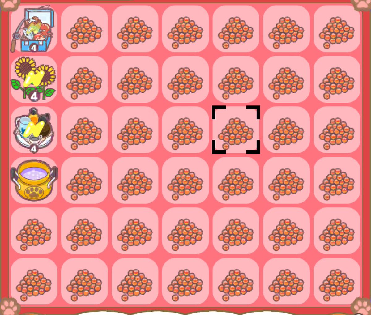 #ねこレスの遊び
全面いくら編
𝙉𝙚𝙭𝙩 ︎ ⇝うに✹(ᯅ̈ )✹
