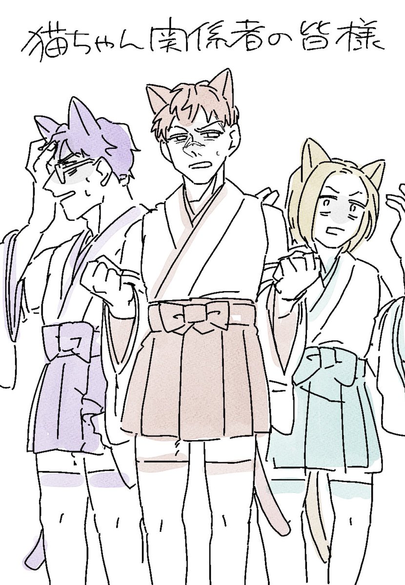 ちゅん (@sznn02) on Twitter photo 