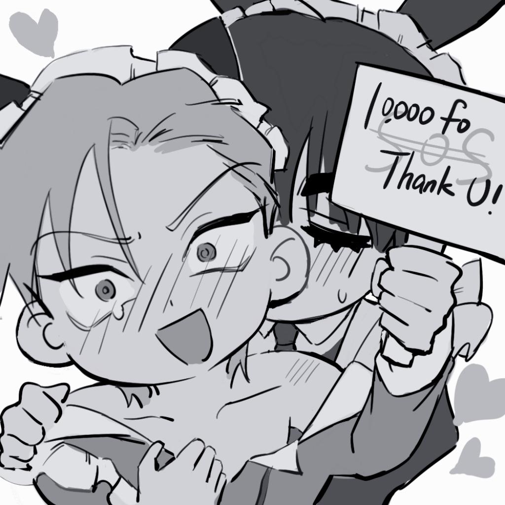 感谢大家的关注...！ #ivantill