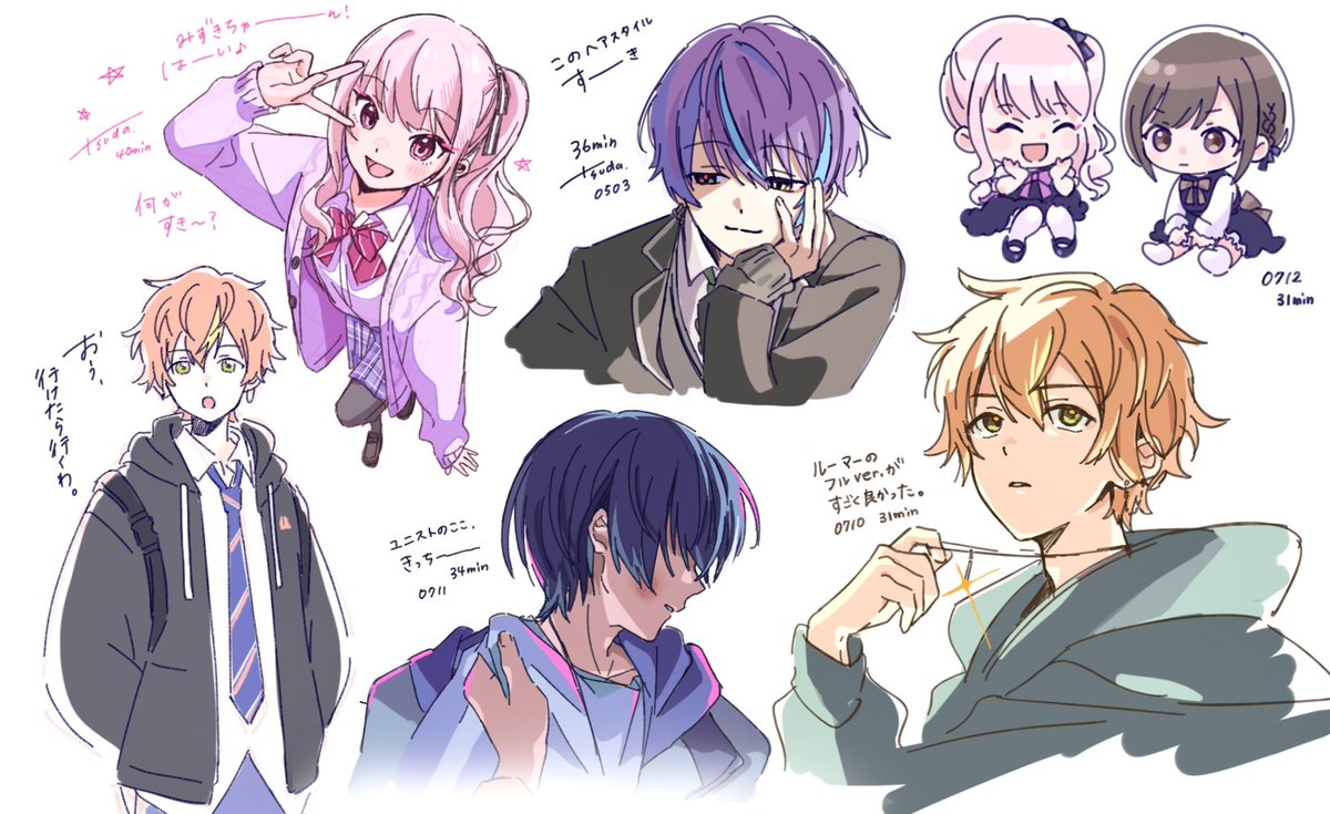 らくがきのまとめです。