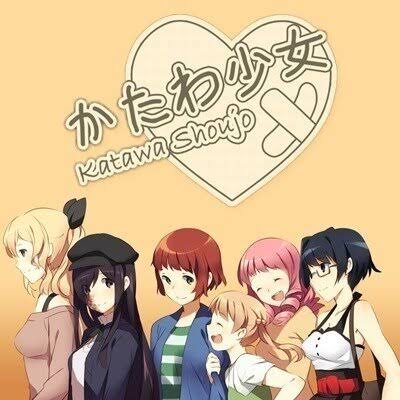 dag_beef's tweet image. Katawa Shoujo Review Thread!