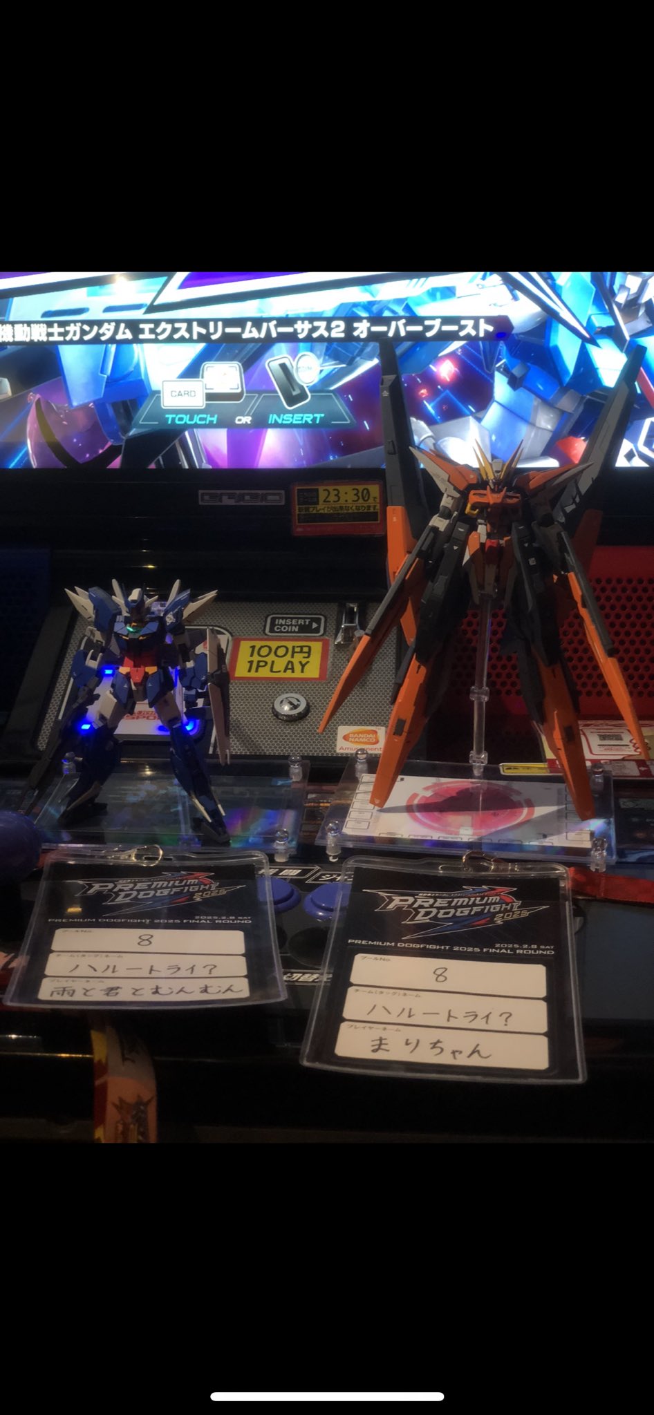 まりちゃん on X: 