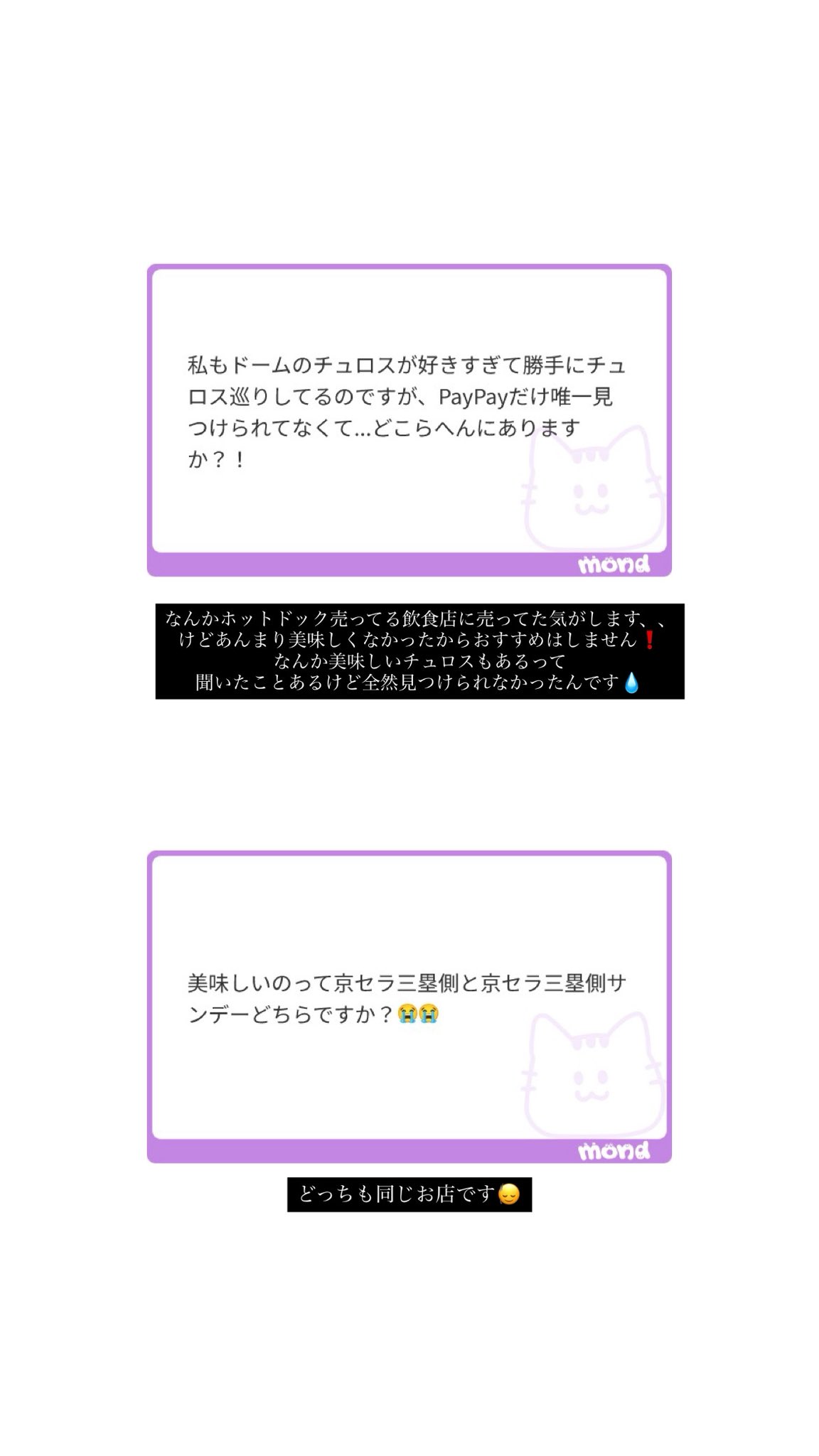 キ on X: 