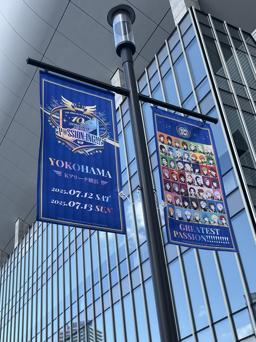 side_doka's tweet photo. sideMありがとー
#SideM10th https://t.co/lPnCArgPv7