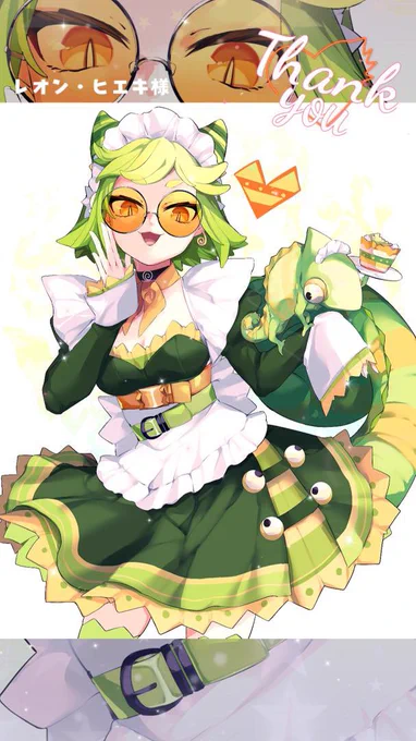 今回のショートもサムネ可愛いのだ
