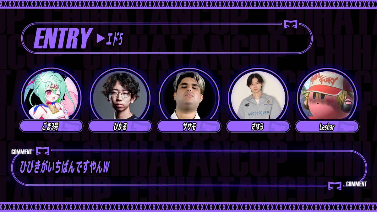 ひかる ZETA ひかる Hikaru (@hikaru_shiftne) / X