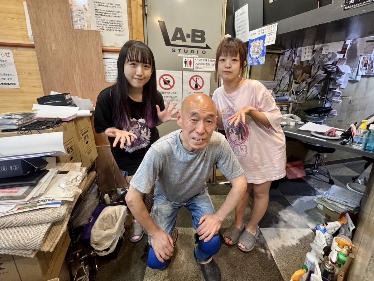 新曲レコーディング🎤✨
STUDIO Jさんにて録らせて頂きました！
オーナーの亨さんがお優しく、とても良くして頂きました🙇🏻‍♀️また行かせて頂きます！
綺麗に録って頂いたので新曲お楽しみに🥰