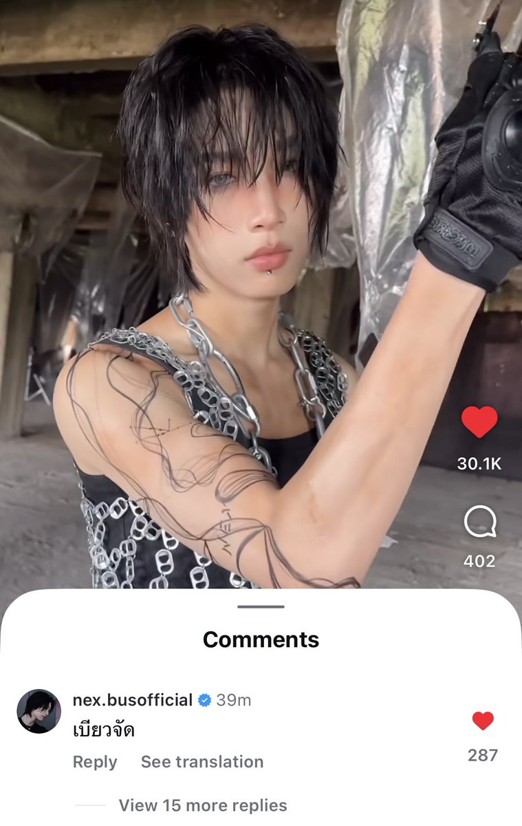 เล่นตัวเองเจ็บน้อยที่สุด 😂🤣