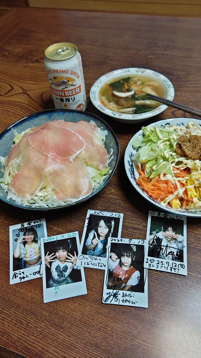 KOZAKAITOMOAKI's tweet photo. 「また(MATANAGOYA)、スターどおし(Star☆T)、対バンせんと(CentHeaven)ね。お願い(お願い!!フルハウス)します。」
京花・彩花・花穏・礼・奈々「友愛のために頑張るね♡」
@kyoka_onefull @ayaka_tsuzi @nonchan00211 @rai__CH
@start_nana7 #お願いフルハウス #MATANAGOYA #CentHeaven #star2t https://t.co/GWiPwAW4B2