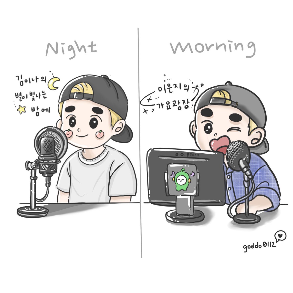라디오 출연이 너무 좋았오.. 📻
밤에 듣는 도경수 목소리랑, 점심에 듣는 도경수 목소리
또 봐야지••

#도경수 #BLISS